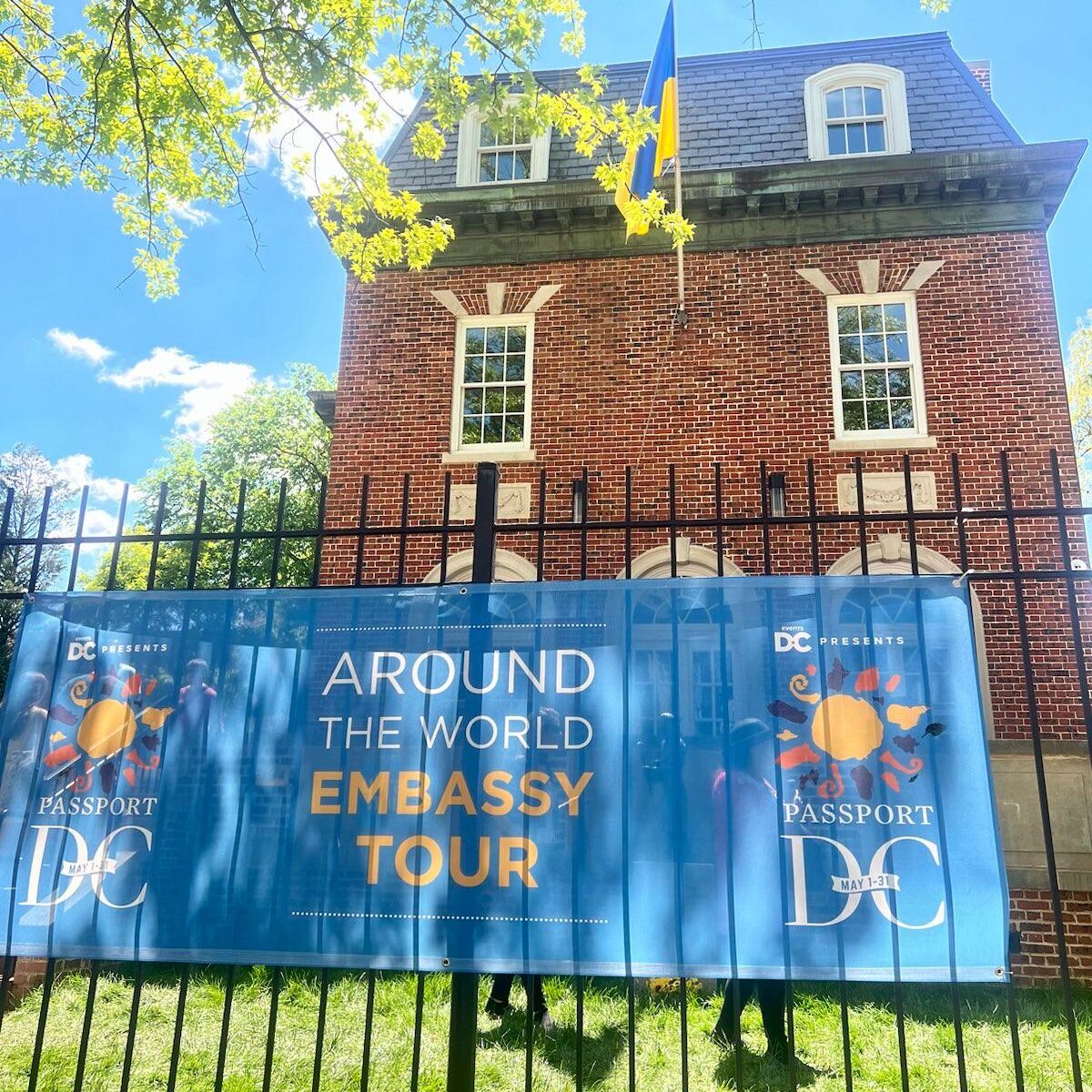 世界大使館之旅，烏克蘭屋。